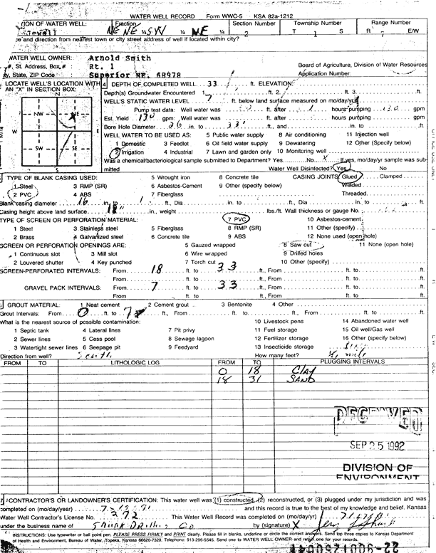 scan of WWC5--if missing then scan not yet transferred