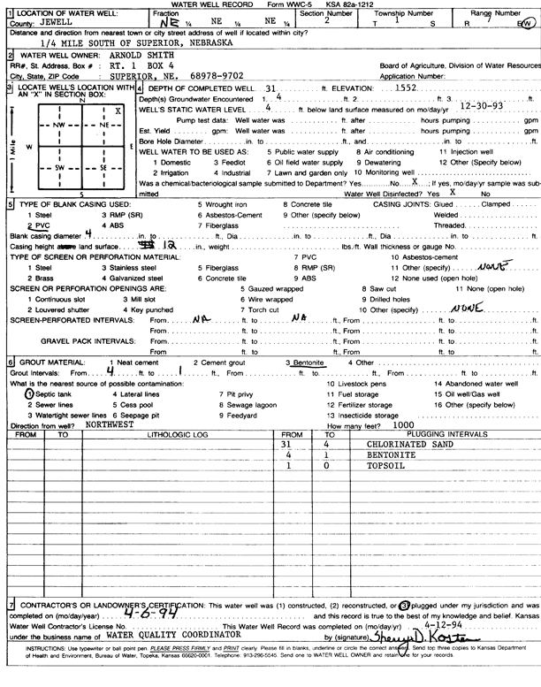 scan of WWC5--if missing then scan not yet transferred