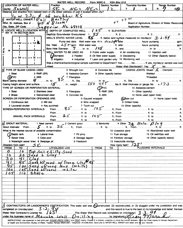 scan of WWC5--if missing then scan not yet transferred