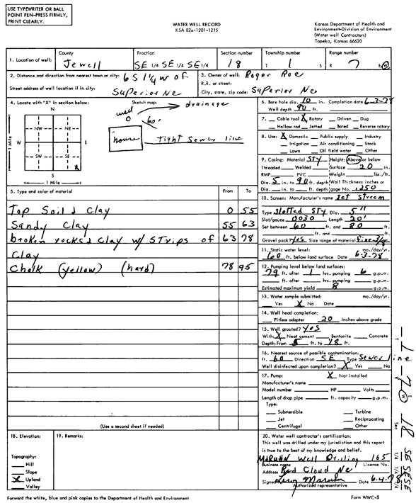 scan of WWC5--if missing then scan not yet transferred