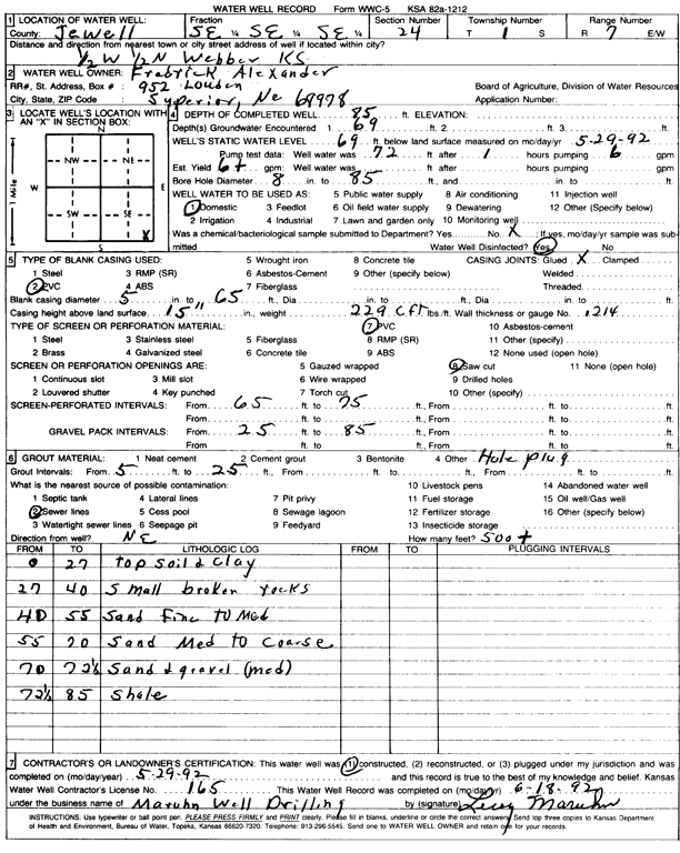 scan of WWC5--if missing then scan not yet transferred