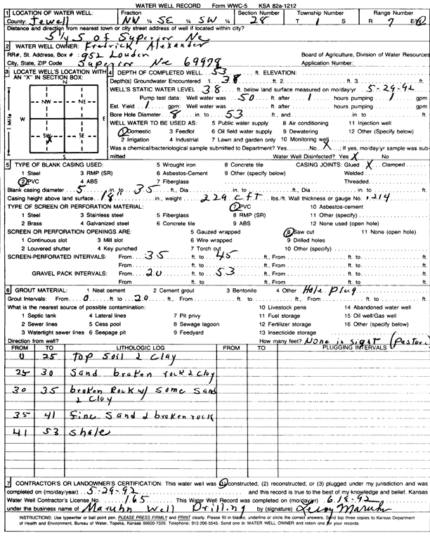 scan of WWC5--if missing then scan not yet transferred