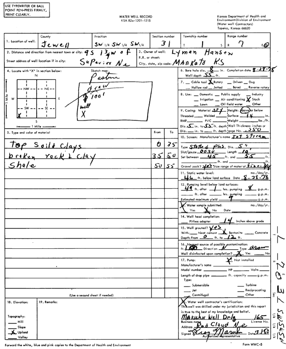 scan of WWC5--if missing then scan not yet transferred