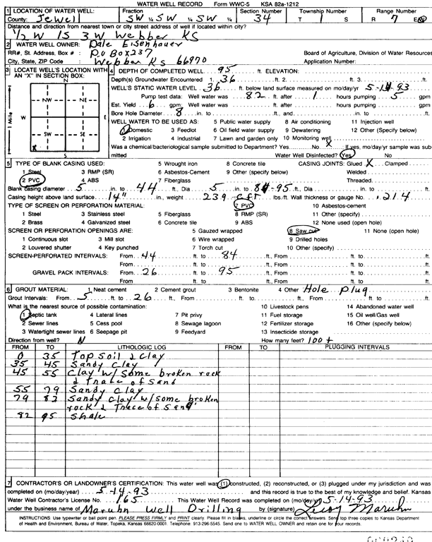 scan of WWC5--if missing then scan not yet transferred