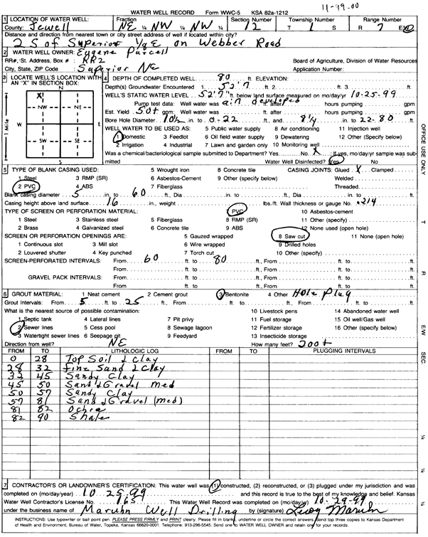 scan of WWC5--if missing then scan not yet transferred