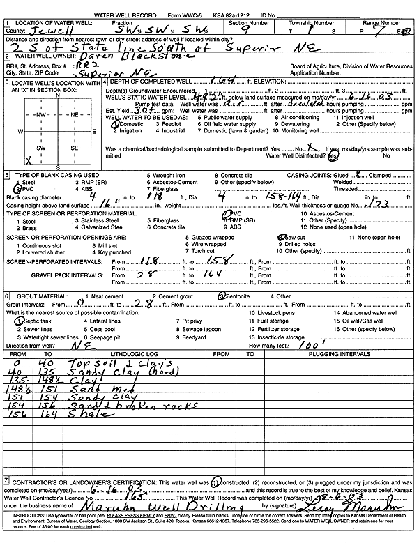 scan of WWC5--if missing then scan not yet transferred