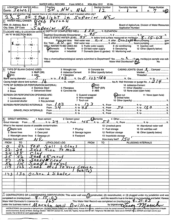 scan of WWC5--if missing then scan not yet transferred