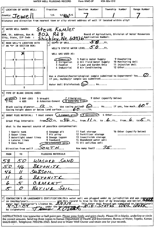 scan of WWC5--if missing then scan not yet transferred