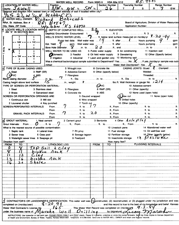 scan of WWC5--if missing then scan not yet transferred