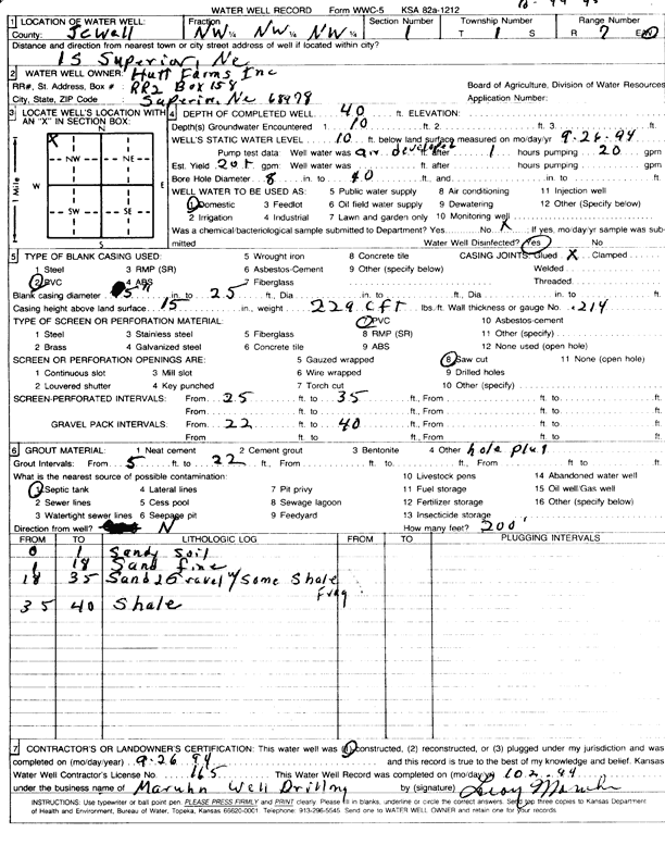 scan of WWC5--if missing then scan not yet transferred