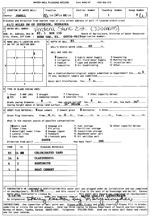 scan of WWC5--if missing then scan not yet transferred