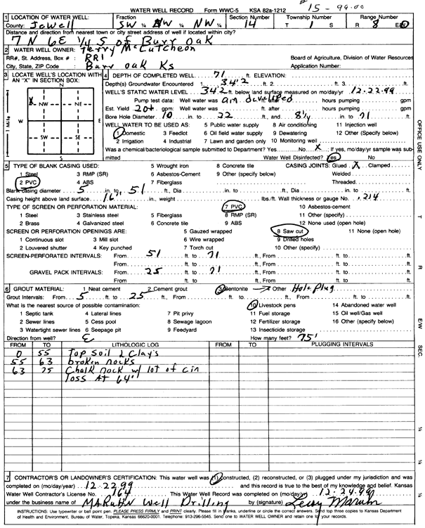 scan of WWC5--if missing then scan not yet transferred