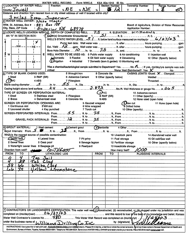 scan of WWC5--if missing then scan not yet transferred