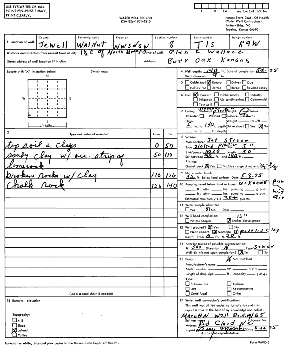 scan of WWC5--if missing then scan not yet transferred