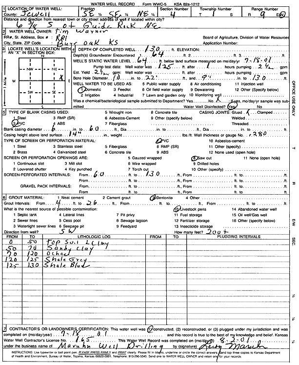 scan of WWC5--if missing then scan not yet transferred