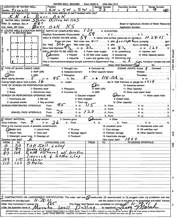 scan of WWC5--if missing then scan not yet transferred