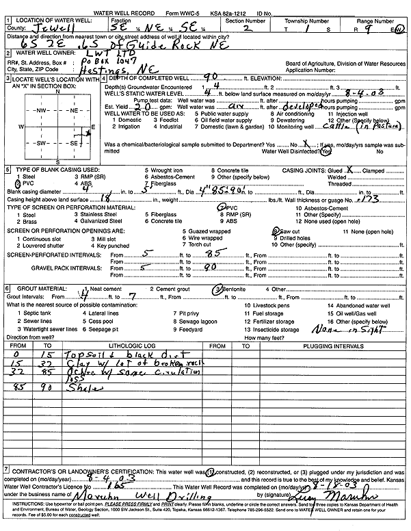 scan of WWC5--if missing then scan not yet transferred