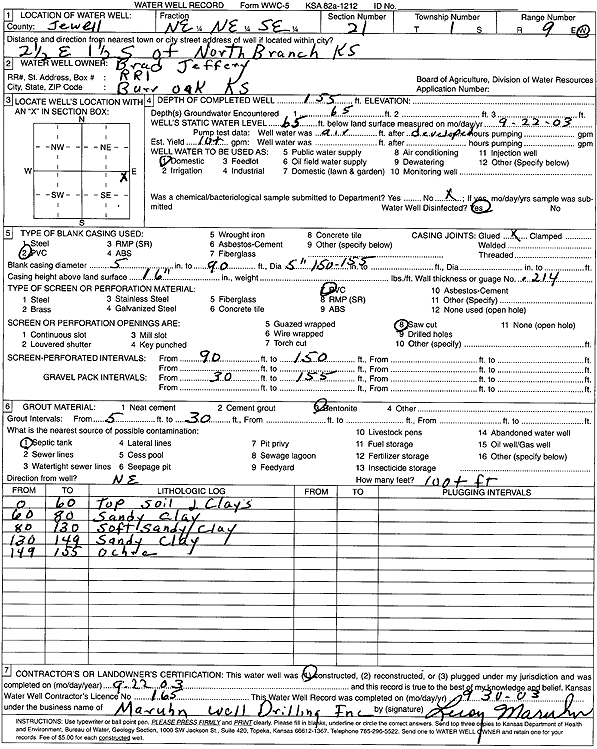 scan of WWC5--if missing then scan not yet transferred