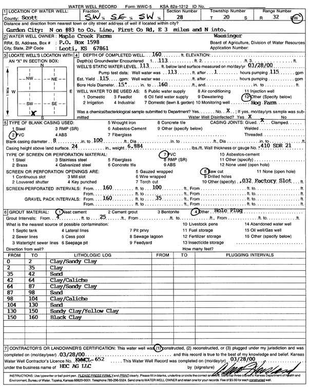 scan of WWC5--if missing then scan not yet transferred