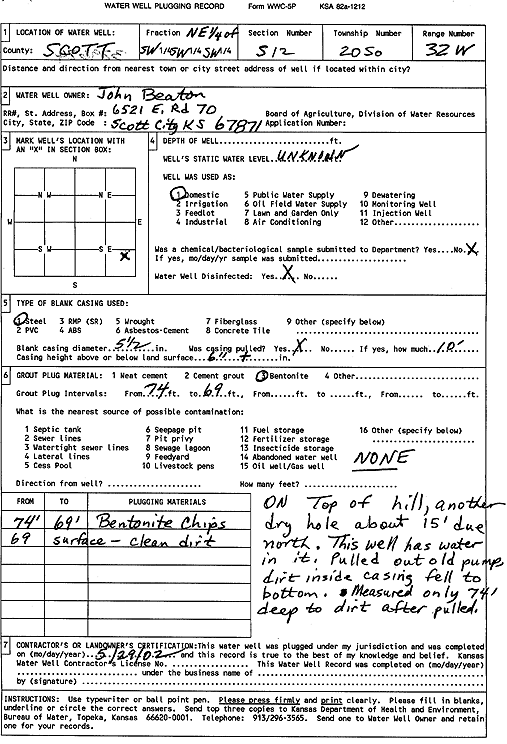 scan of WWC5--if missing then scan not yet transferred