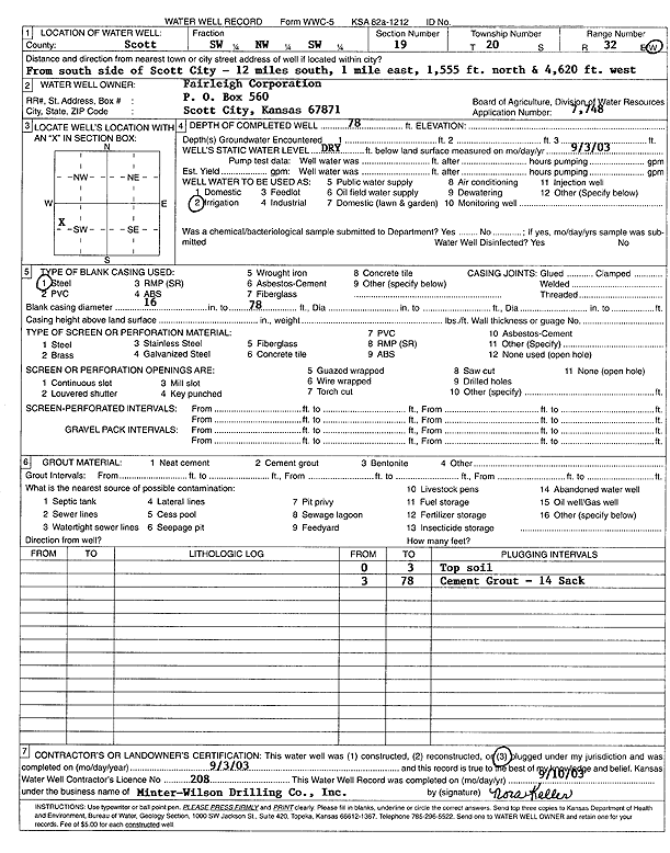 scan of WWC5--if missing then scan not yet transferred