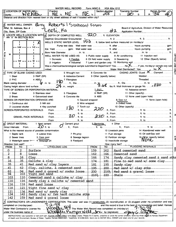 scan of WWC5--if missing then scan not yet transferred