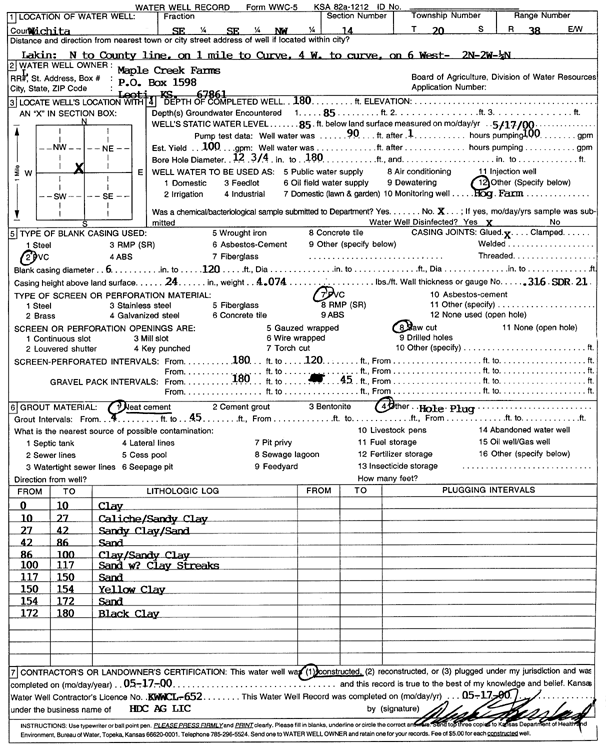 scan of WWC5--if missing then scan not yet transferred