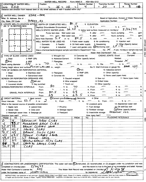 scan of WWC5--if missing then scan not yet transferred