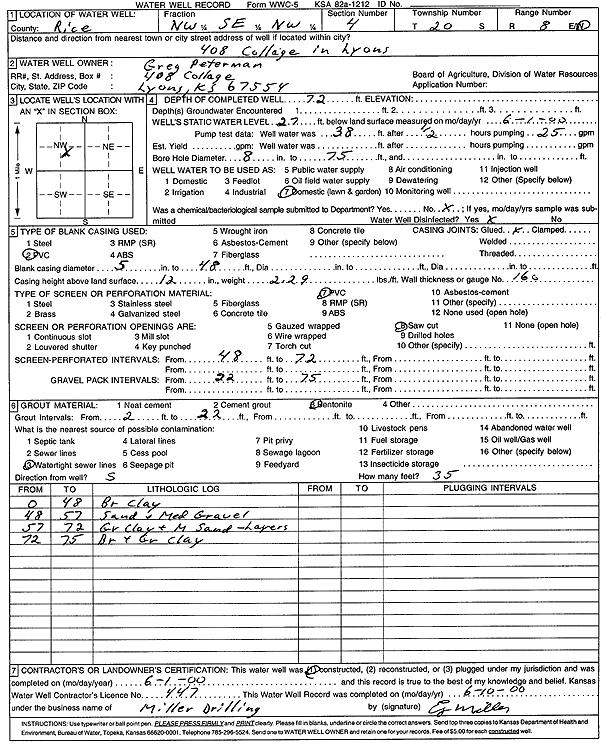 scan of WWC5--if missing then scan not yet transferred