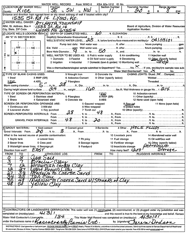 scan of WWC5--if missing then scan not yet transferred