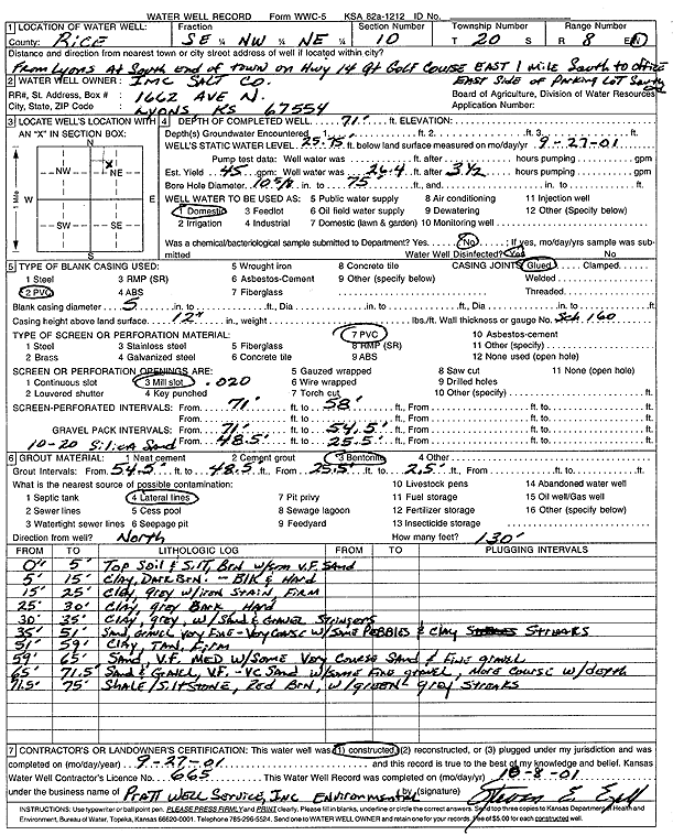 scan of WWC5--if missing then scan not yet transferred