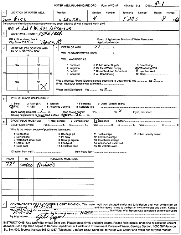 scan of WWC5--if missing then scan not yet transferred