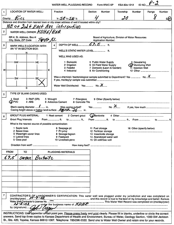 scan of WWC5--if missing then scan not yet transferred