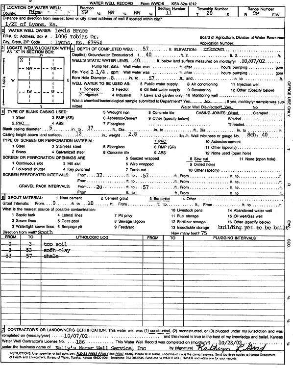 scan of WWC5--if missing then scan not yet transferred