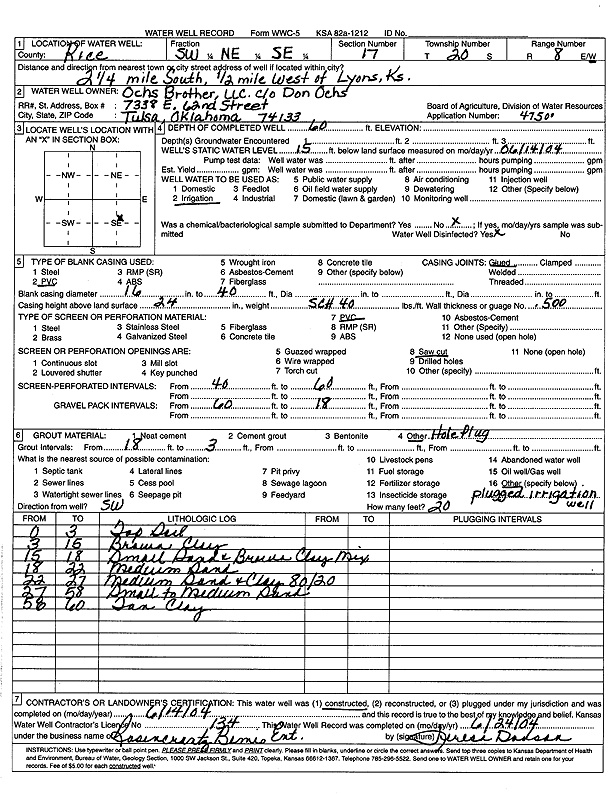 scan of WWC5--if missing then scan not yet transferred