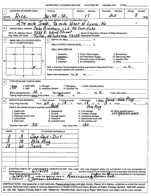 scan of WWC5--if missing then scan not yet transferred