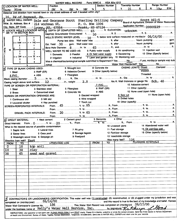 scan of WWC5--if missing then scan not yet transferred