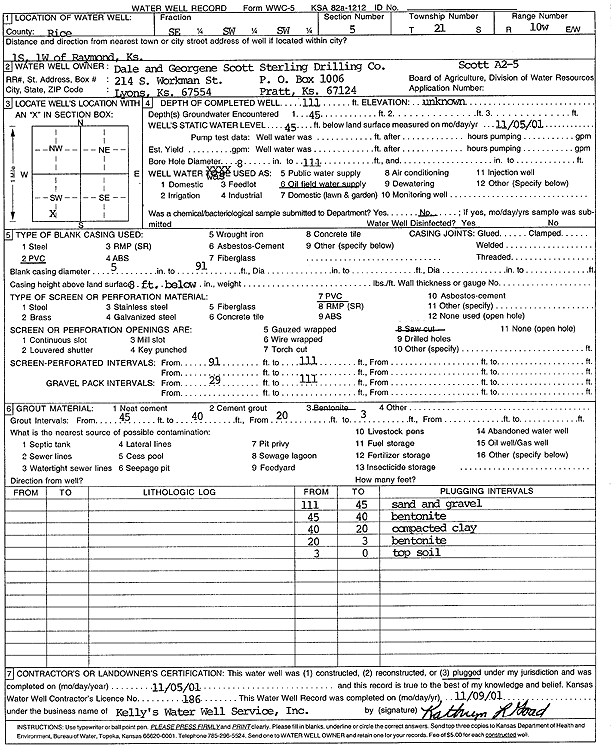 scan of WWC5--if missing then scan not yet transferred