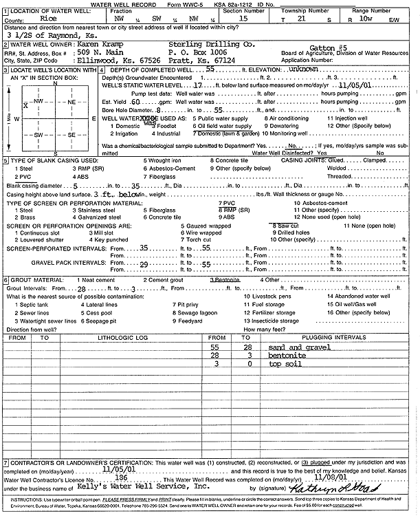 scan of WWC5--if missing then scan not yet transferred