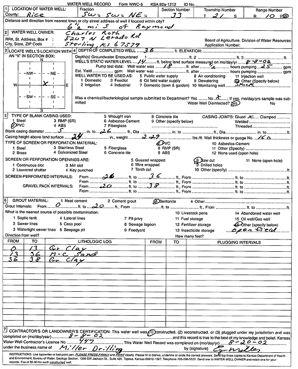 scan of WWC5--if missing then scan not yet transferred