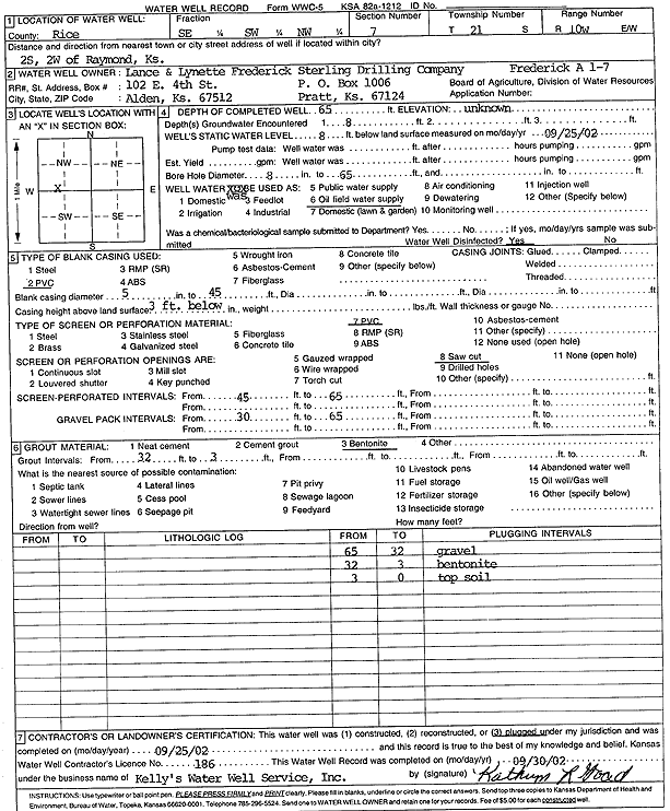 scan of WWC5--if missing then scan not yet transferred