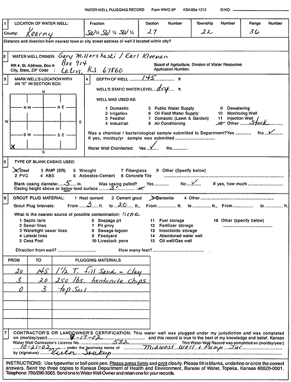 scan of WWC5--if missing then scan not yet transferred