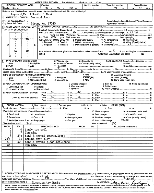 scan of WWC5--if missing then scan not yet transferred