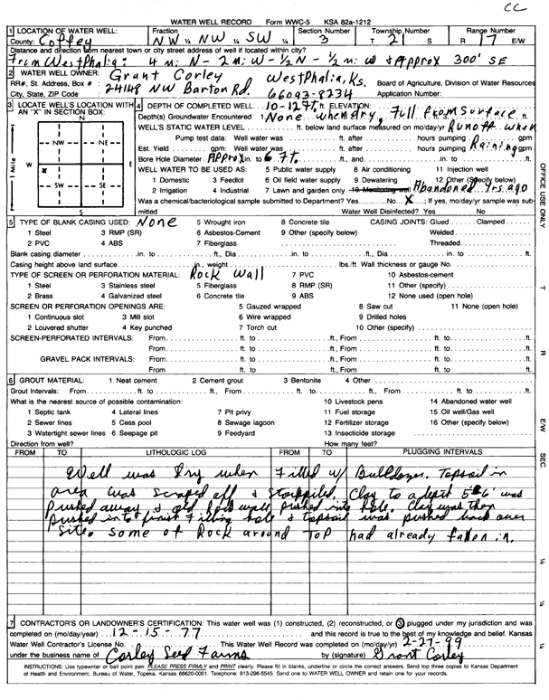 scan of WWC5--if missing then scan not yet transferred