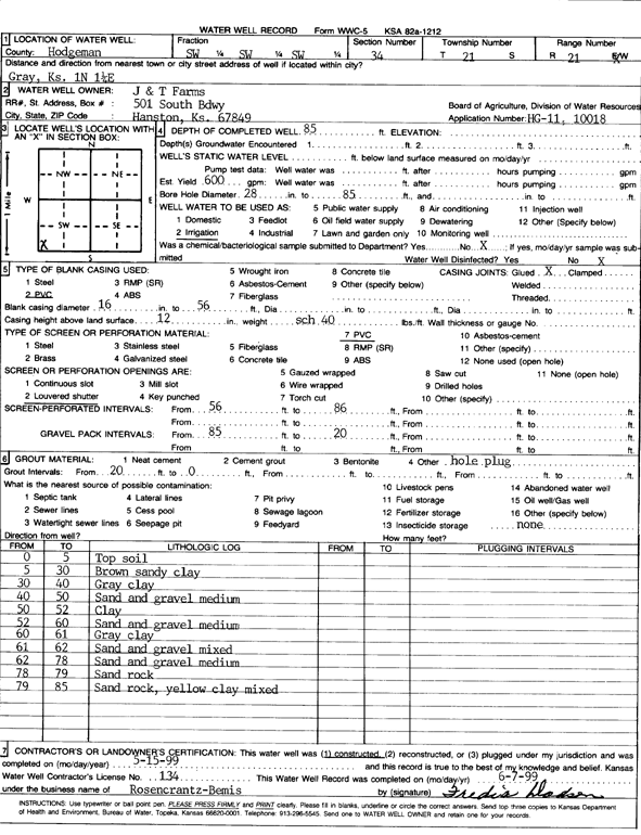 scan of WWC5--if missing then scan not yet transferred