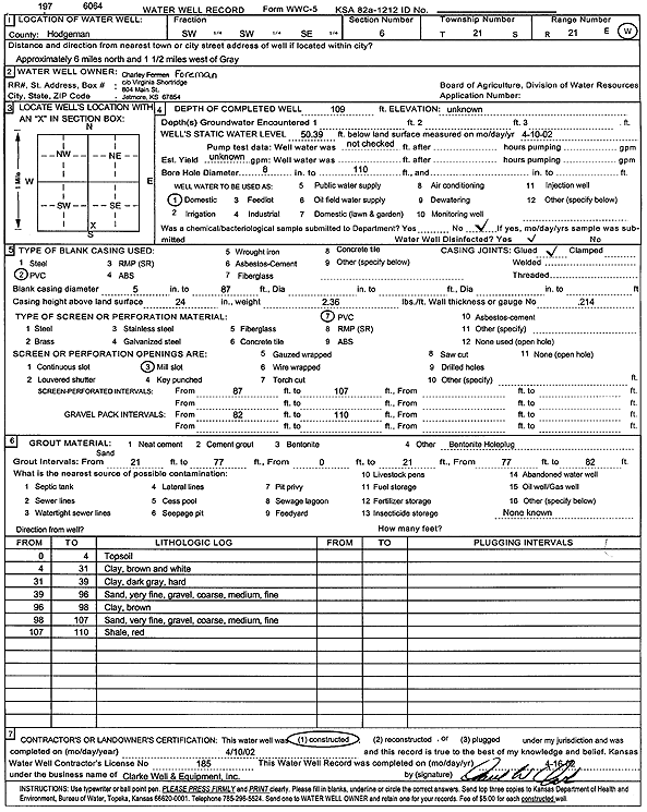 scan of WWC5--if missing then scan not yet transferred