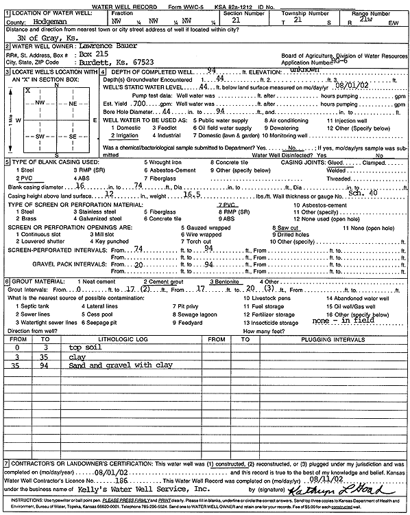 scan of WWC5--if missing then scan not yet transferred