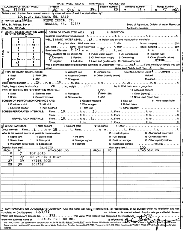 scan of WWC5--if missing then scan not yet transferred