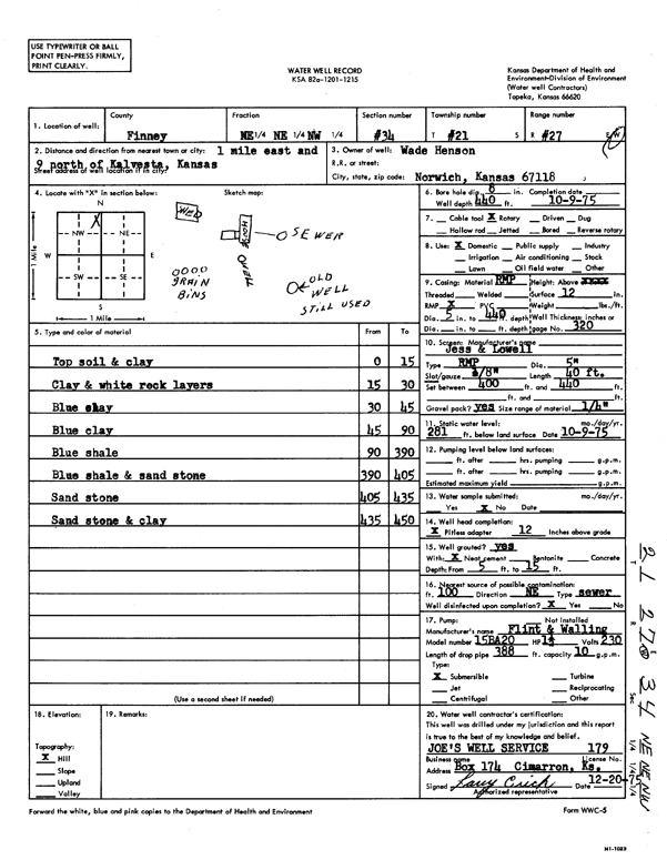 scan of WWC5--if missing then scan not yet transferred