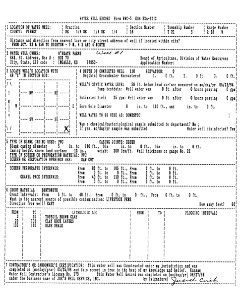 scan of WWC5--if missing then scan not yet transferred